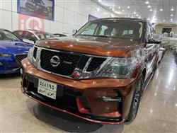 Nissan Armada